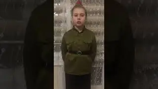 Денисова Олеся