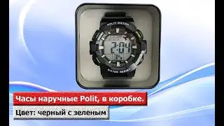 Часы наручные Polit, в коробке. Цвет: черный с зеленым