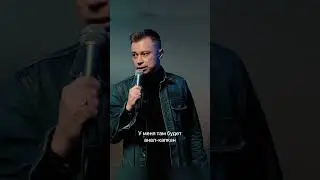 «ВОПРОСЫ К ЛГБТ» 