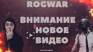 ОЧЕНЬ ВАЖНО! Steam Client PUBG NEW STATE PC | ПУБГ НЬЮ СТЭЙТ НА ПК | эмулятор для pubg new state