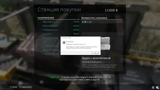 Call of duty: Warzone dev error 6068 [Решено] Как я решил свою ошибку - личный опыт [Рабочий метод]