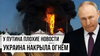 Удар ВСУ вызывает шок в Кремле: Украина ломает планы Путина по господству в небе
