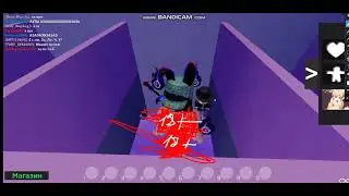 ИГРА 18+ В РОБЛОКС!