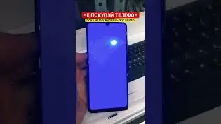 НЕ ПОКУПАЙ Б.У. ТЕЛЕФОН ПОКА НЕ ПОСМОТРИШЬ ЭТО ВИДЕО | ФИШКИ АНДРОИД 2023