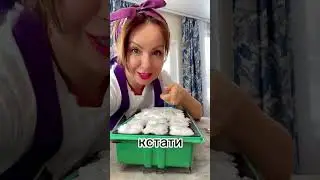 Супер способ как посеять лобелию?