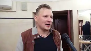 «Такие новости...», - Михаил Бублик!