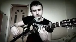 Старый дом  - красивая песня под гитару !!!