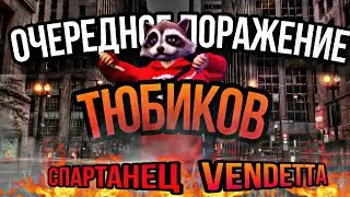 Очистка серверов ГКО от фантиков и пыли|GRAND CRIMINAL ONLAIN|GCO|ГКО