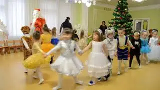 Веселая игра с Дедом Морозом Новый год в детском саду