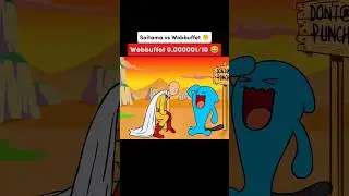 Saitama vs Wobbuffet 🫠🔥 || saitama used 0.000001% power 🤣 #shorts #anime #badass #moments