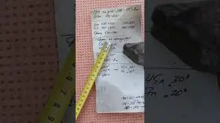 РАЗМЕРЫ МОИХ 8 рамочных ППС Простой ДЕШЁВЫЙ УЛЕЙ СВОИМИ РУКАМИ для пчелиных отводков ✅☝️🐝