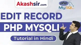 Edit Record PHP Mysqli | PHP Mysqli CRUD Tutorials in Hindi