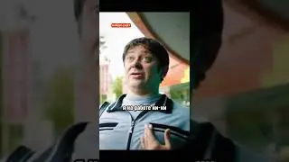 Выходи пока не развелась)  