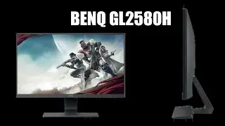 Монитор BenQ GL2580H