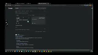 How the multilingual option works
