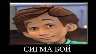 ПОПРОБУЙ НЕ ЗАСМЕЯТЬСЯ #3 😂 ФИКСИКИ