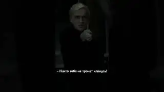 Платина и шоколад 💚