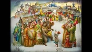Скоморох