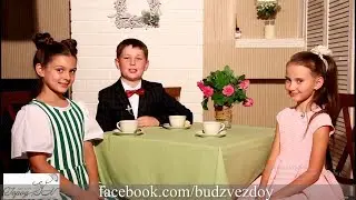 Телевизионный проект 