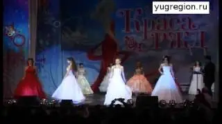 Краса Северо-Кавказской магистрали