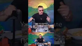 #донсимон