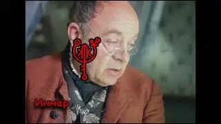 Бедный организм! Автор inner
