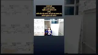 Winner वो होता है, जो बार बार हारने के बाद एक और बार प्रयास करता है📚🧿🔥#civilserviceaspirant