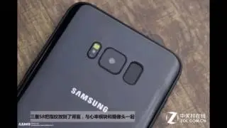 Galaxy S8 and S8+ In action new video