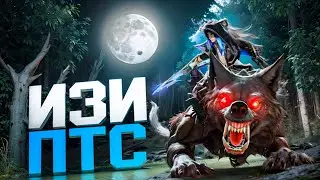 Зов Луны: Эффективный Гайд на Luna в Патче 7.37