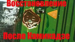 Неудачный Камикадзе на Nintendo switch oled | Восстановление