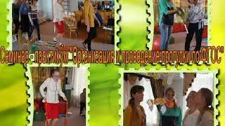 визитная карточка итог