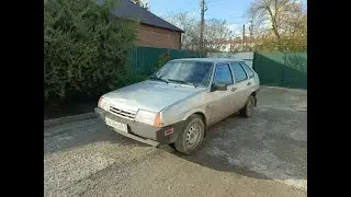 С Девяткой Всё!) Заключительная серия. #13