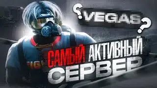 САМЫЙ АКТИВНЫЙ СЕРВЕР в GTA 5 RP | MAJESTIC RP