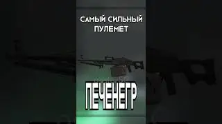 МОЙ ЛЮБИМЫЙ СТАЛКРАФТ ❤️ •  