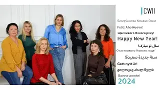 3000, 100, 1300, 1100, 7... Żegnaj 2023!