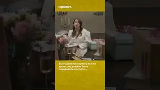 Царские нравы экс-зятя Путина