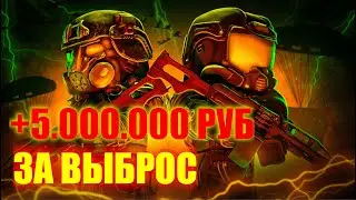 +5.000.000 РУБ ЗА ВЫБРОС l СЕКРЕТЫ АРТХАНТЕРСТВА В STALCRAFT l  ЛУТАЙ АРТЕФАКТЫ ПРАВИЛЬНО
