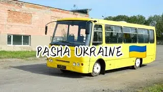 PBSU Bogdan A09202