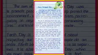Essay on Earth Day in English l Short essay on earth day l World Earth Day Essay  