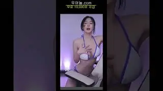BJ댄스 여캠 모또모또 