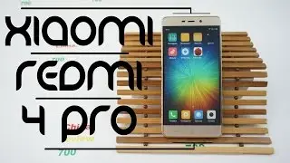 МОЩНЫЙ XIAOMI REDMI 4 PRO - обзор #256