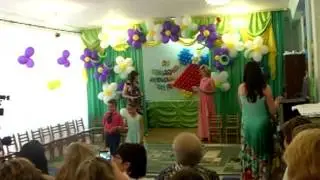 Представление выпускников Выпускной в ДС 2013