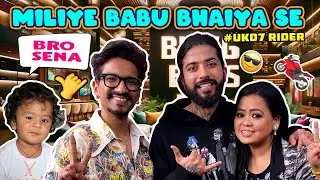 Miliye Babu Bhaiya 