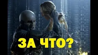 ПОЧЕМУ ИНЖЕНЕР ОТОРВАЛ ГОЛОВУ ДЕВИДУ? ИНЖЕНЕРЫ И ЗЕМЛЯНИ! УДАЛЁННЫЙ СЦЕНАРИЙ! ОБЪЯСНЕНИЕ.