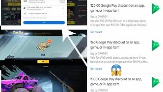 😱Use Ofer Free Advance Uc Bonus Royal Pass Purchase 