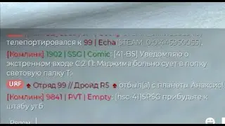 Обычный день Маджимы