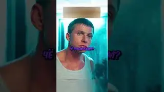 Бьёт больно, не оставляя следов 🔥 