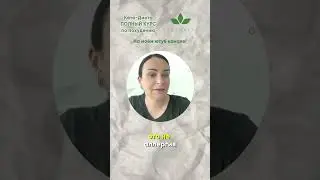 Смотри полное видео у меня на канале⬆️