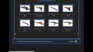 [FREE] StoneShop v.0.1 Слив скрипта