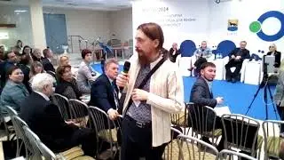 забрали микрофон. далее мололог губернатора ХМАО - КОМАРОВА НАТАЛЬЯ ВЛАДИМИРОВНА